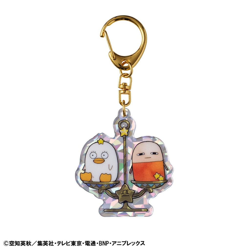 Produktbild Gintama Acryl Mascot Schlüsselanhänger Elizabeth 12 zodiac signs Autumn Vol. 2 Sortiment (6)