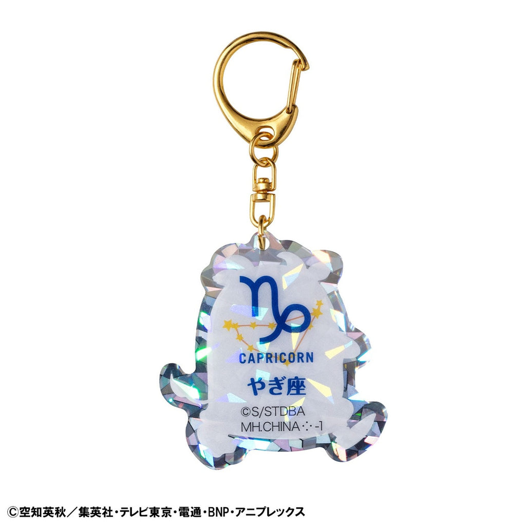 Produktbild Gintama Acryl Mascot Schlüsselanhänger Elizabeth 12 zodiac signs Autumn Vol. 2 Sortiment (6)