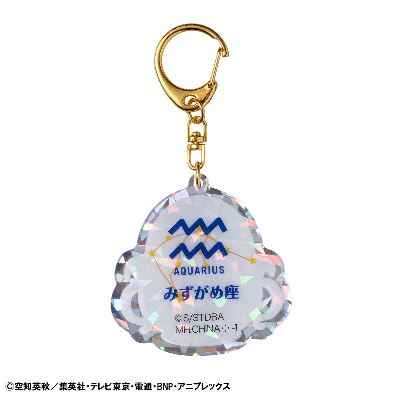Produktbild Gintama Acryl Mascot Schlüsselanhänger Elizabeth 12 zodiac signs Autumn Vol. 2 Sortiment (6)