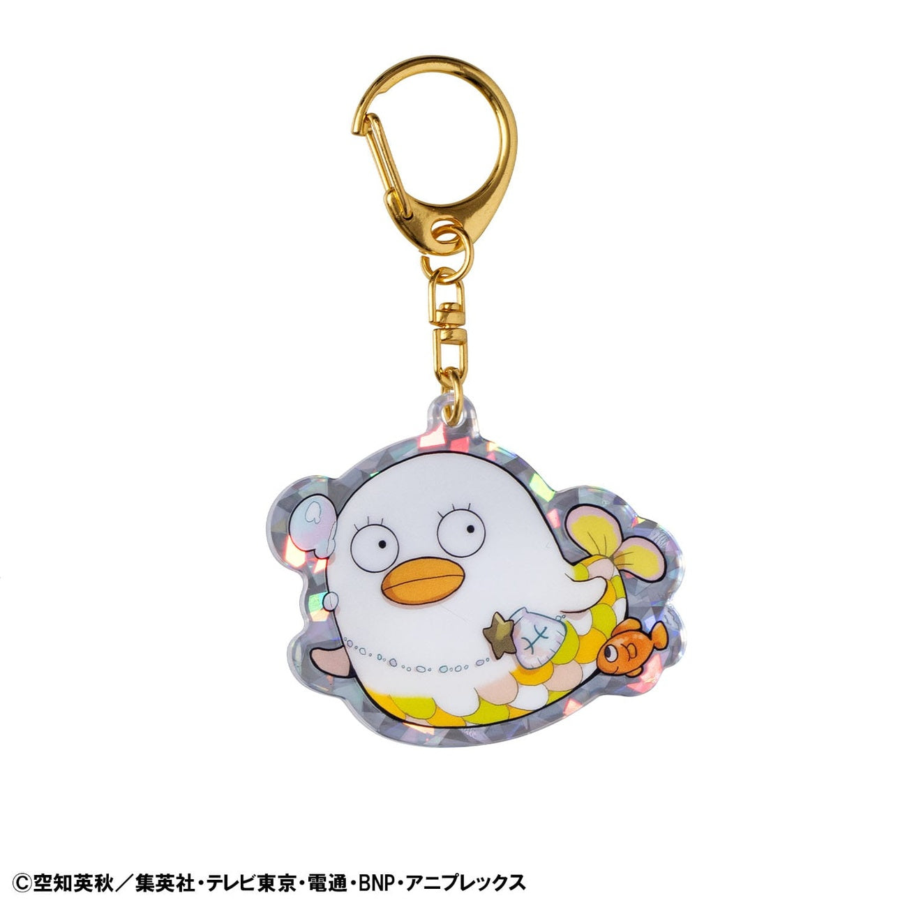 Produktbild Gintama Acryl Mascot Schlüsselanhänger Elizabeth 12 zodiac signs Autumn Vol. 2 Sortiment (6)