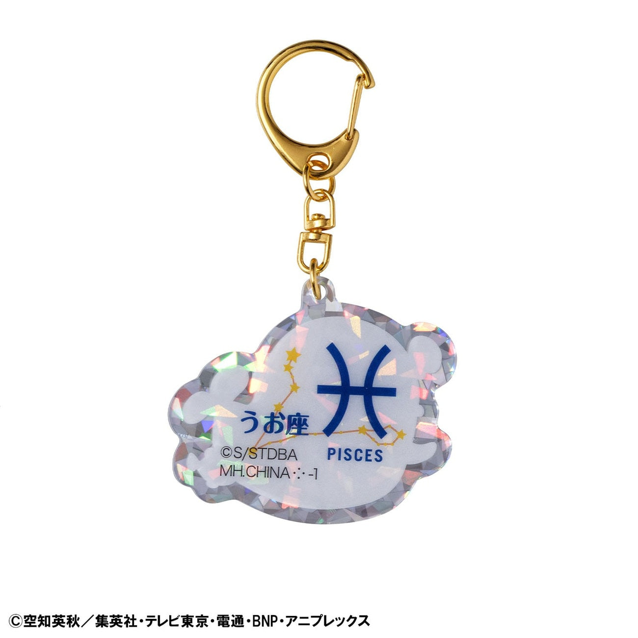 Produktbild Gintama Acryl Mascot Schlüsselanhänger Elizabeth 12 zodiac signs Autumn Vol. 2 Sortiment (6)