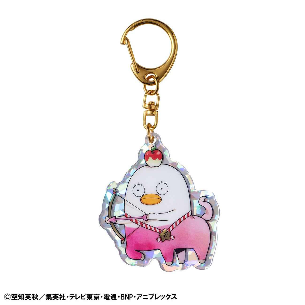 Produktbild Gintama Acryl Mascot Schlüsselanhänger Elizabeth 12 zodiac signs Autumn Vol. 2 Sortiment (6)