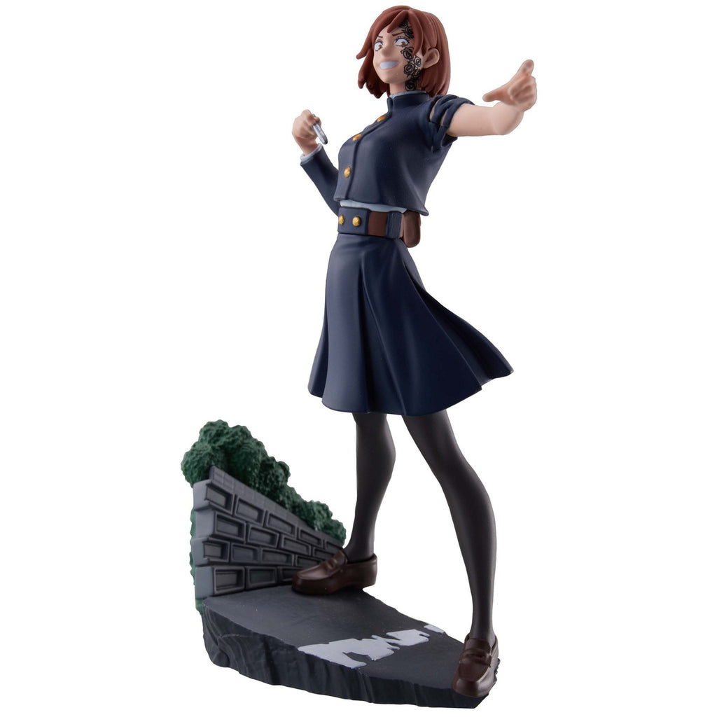 Produktbild Jujutsu Kaisen Petitrama Series Sammelfiguren 4er-Pack Jujutsu Kaisen Series Vol.2 Set 9 cm