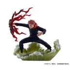 Produktbild Jujutsu Kaisen Petitrama Series Sammelfiguren 4er-Pack Jujutsu Kaisen Series Vol.2 Set 9 cm