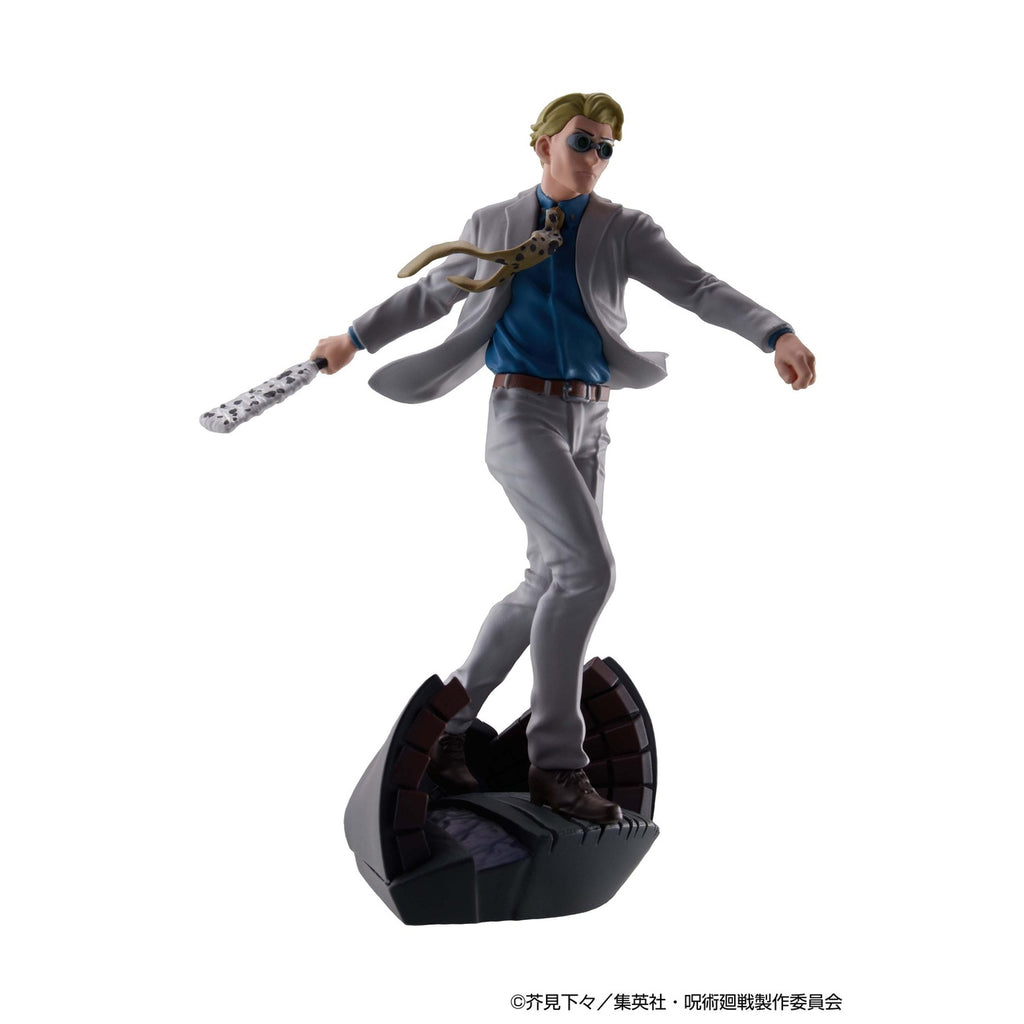 Produktbild Jujutsu Kaisen Petitrama Series Sammelfiguren 4er-Pack Jujutsu Kaisen Series Vol.2 Set 9 cm