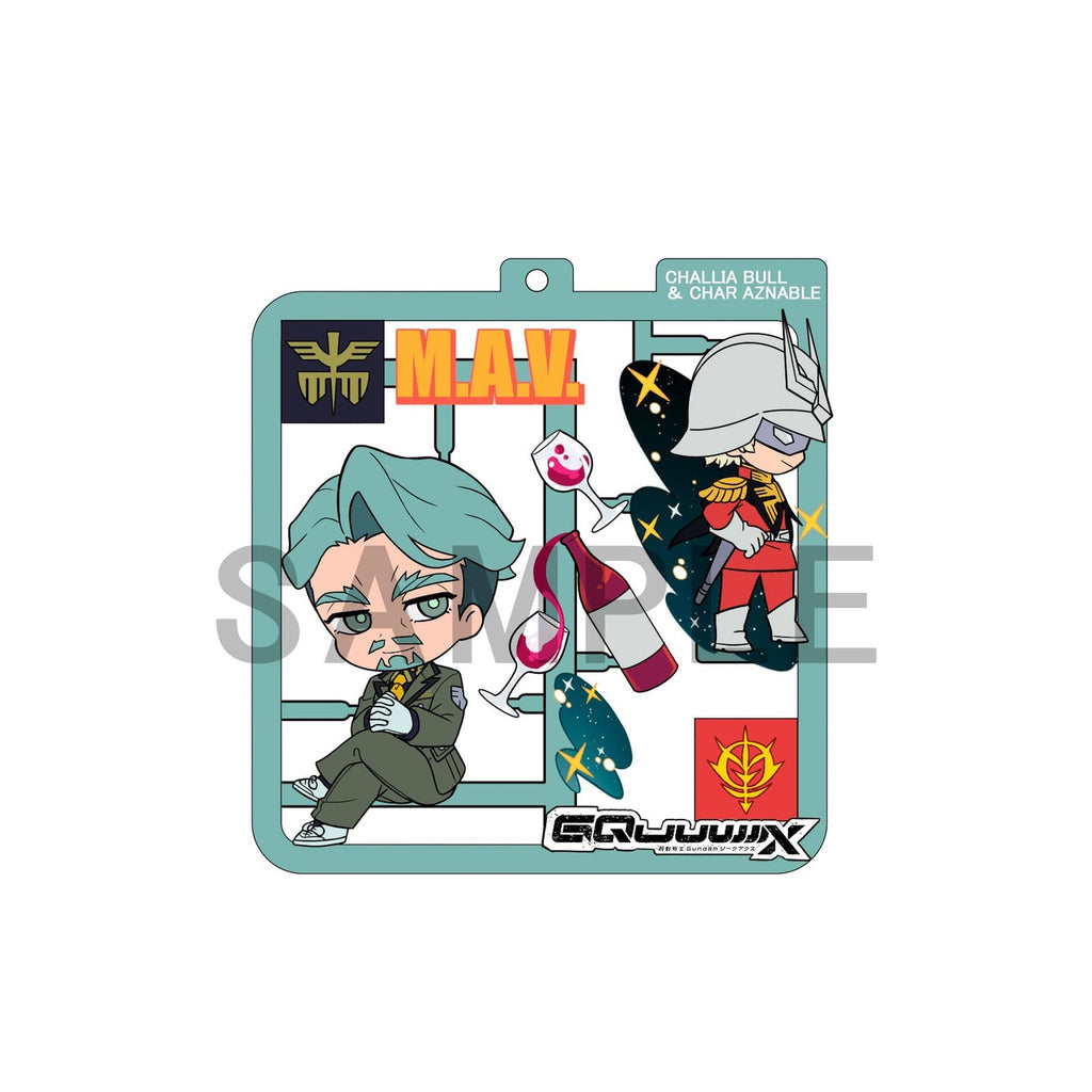 Produktbild Mobile Suit Gundam GQuuuuuuX Plat Collection Anhänger Sortiment (4)