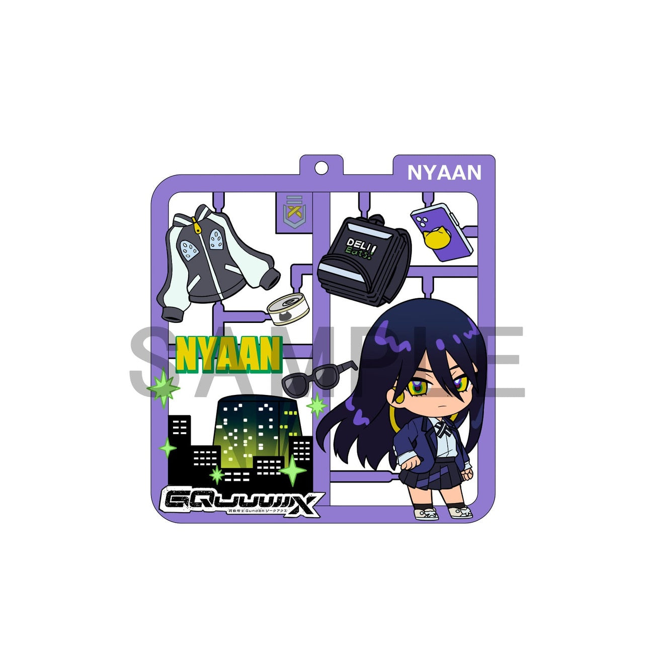 Produktbild Mobile Suit Gundam GQuuuuuuX Plat Collection Anhänger Sortiment (4)