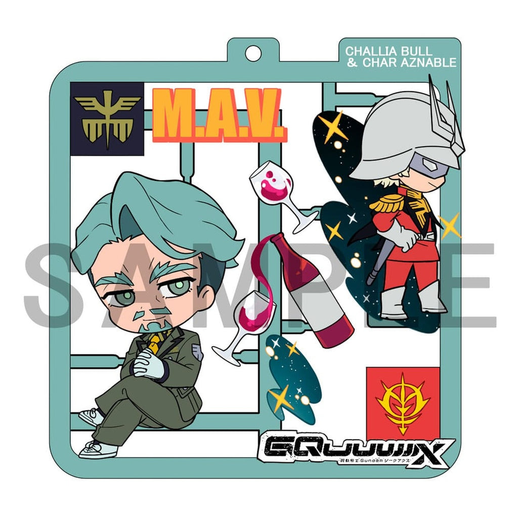 Produktbild Mobile Suit Gundam GQuuuuuuX Plat Collection Anhänger Sortiment (4)