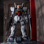 Produktbild Mobile Suit Z Gundam HG Series Realistic Model Series Diorama 1/144 Nahel Argama catapult deck 40th Anniversary Edition 100 cm