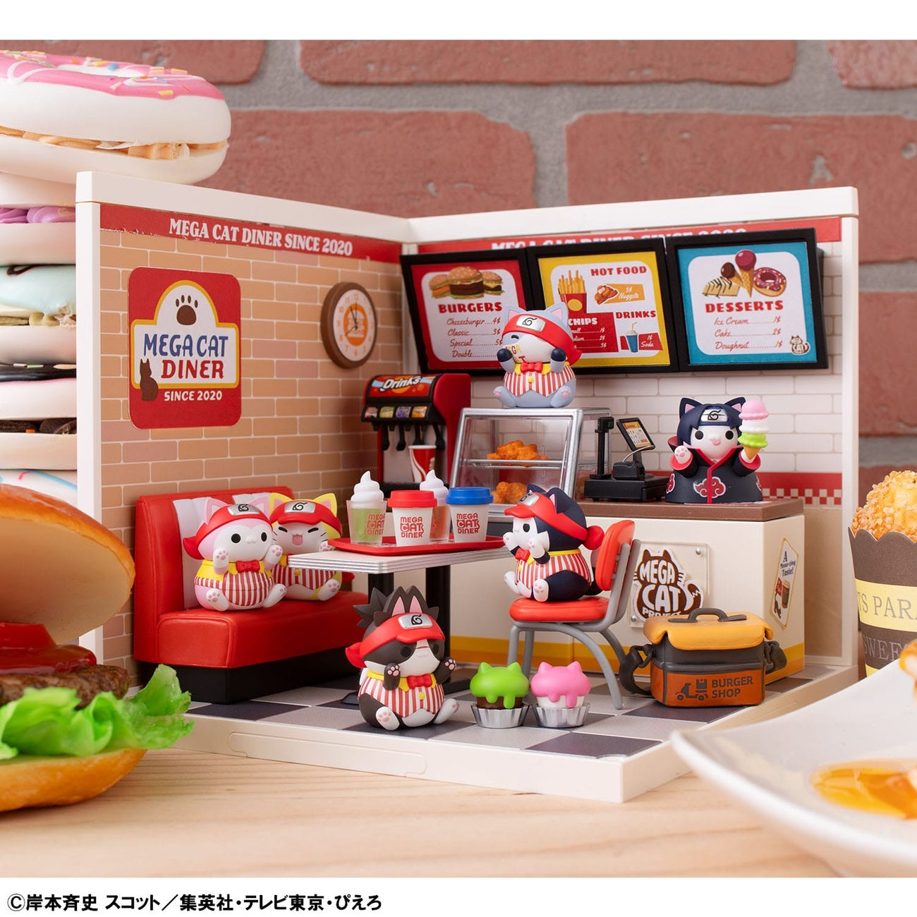 Produktbild Naruto Shippuden Mega Cat Project Nyaruto! Sammelfiguren Mega Cat Diner 3 cm Sortiment (6)