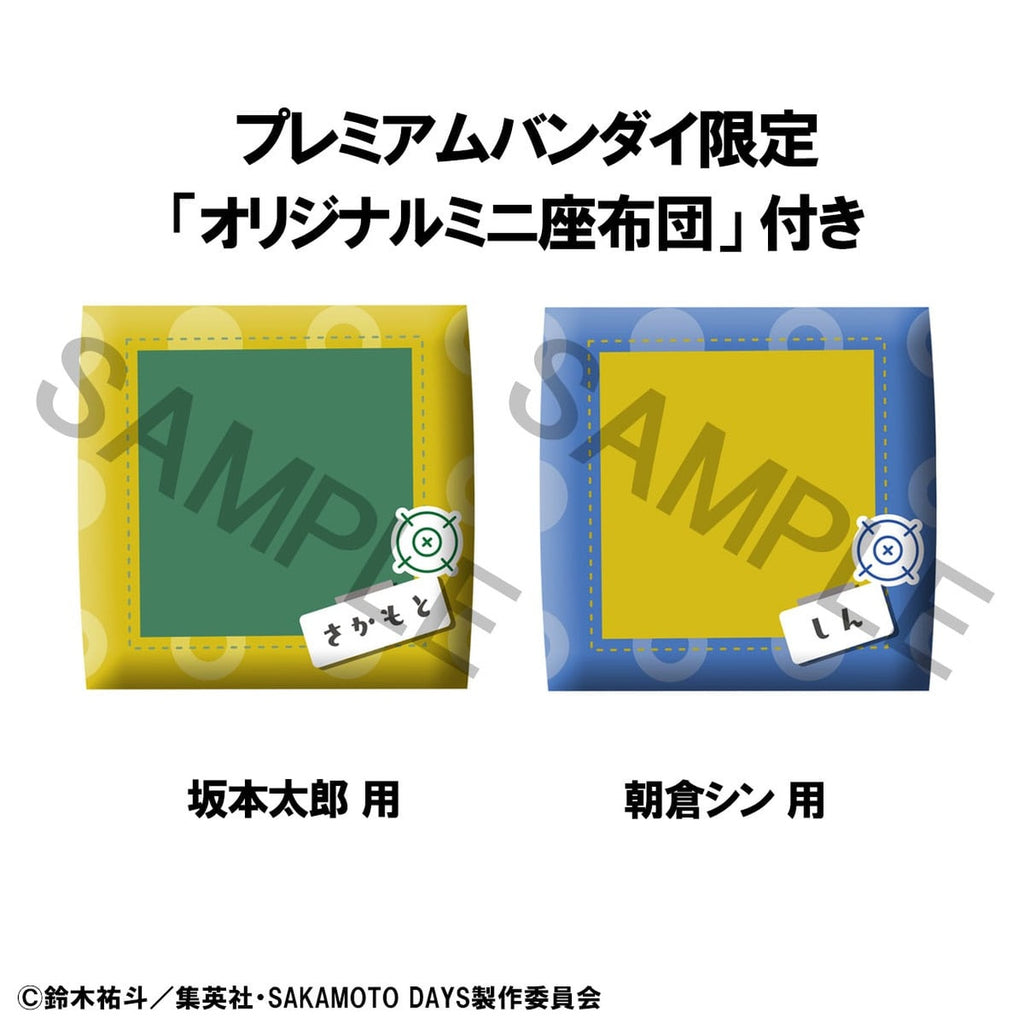 Produktbild Sakamoto Days Look Up PVC Statue Taro Sakamoto & Shin Asakura 11 cm (with gift)