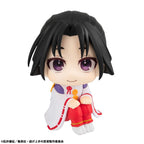 Produktbild The Elusive Samurai Look Up PVC Statue Tokiyuki Hojo 11 cm