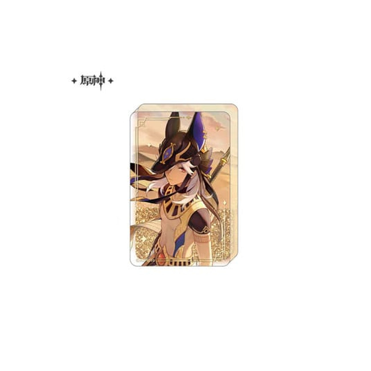 Produktbild Genshin Impact Acryl Ornament mit Glitzer: Cyno 8,5 cm
