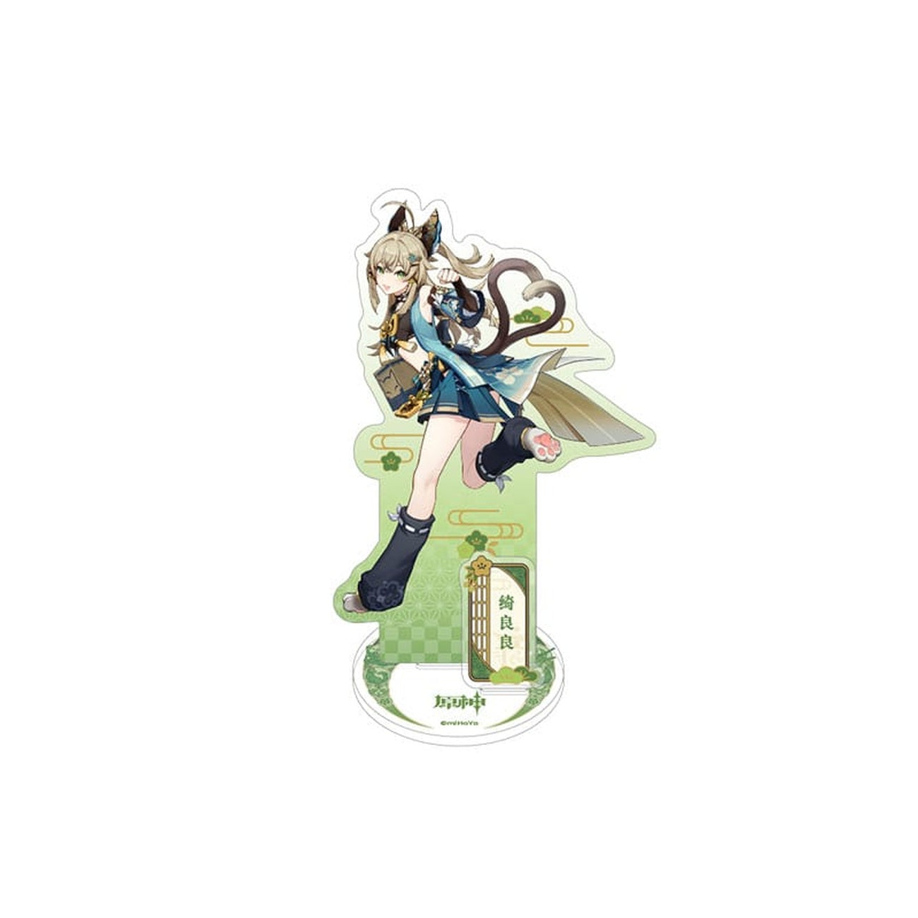 Produktbild Genshin Impact Inazuma Theme Series Charakter Acryl Figur: Kirara 14 cm