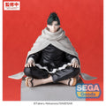 Produktbild Kagurabachi - Yoji Uruha High Premium Perching Figur
