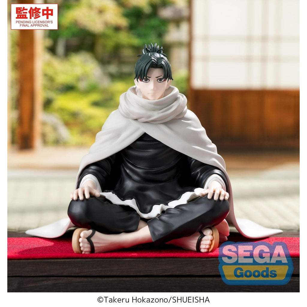 Produktbild Kagurabachi - Yoji Uruha High Premium Perching Figur