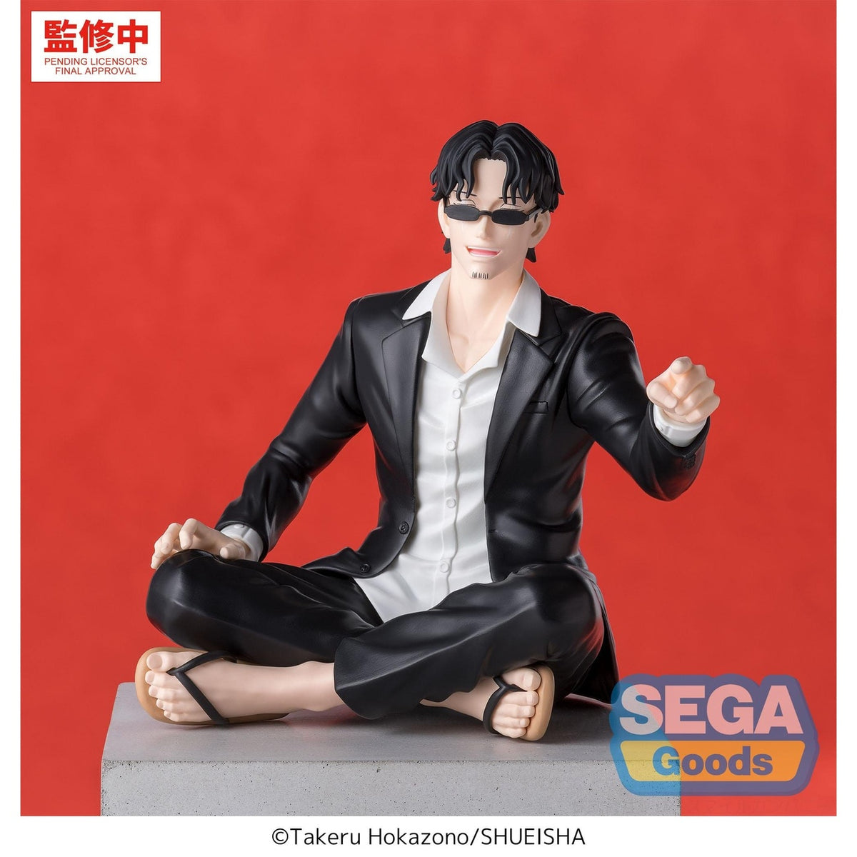 Produktbild Kagurabachi - Seichi Samura High Premium Perching Figur