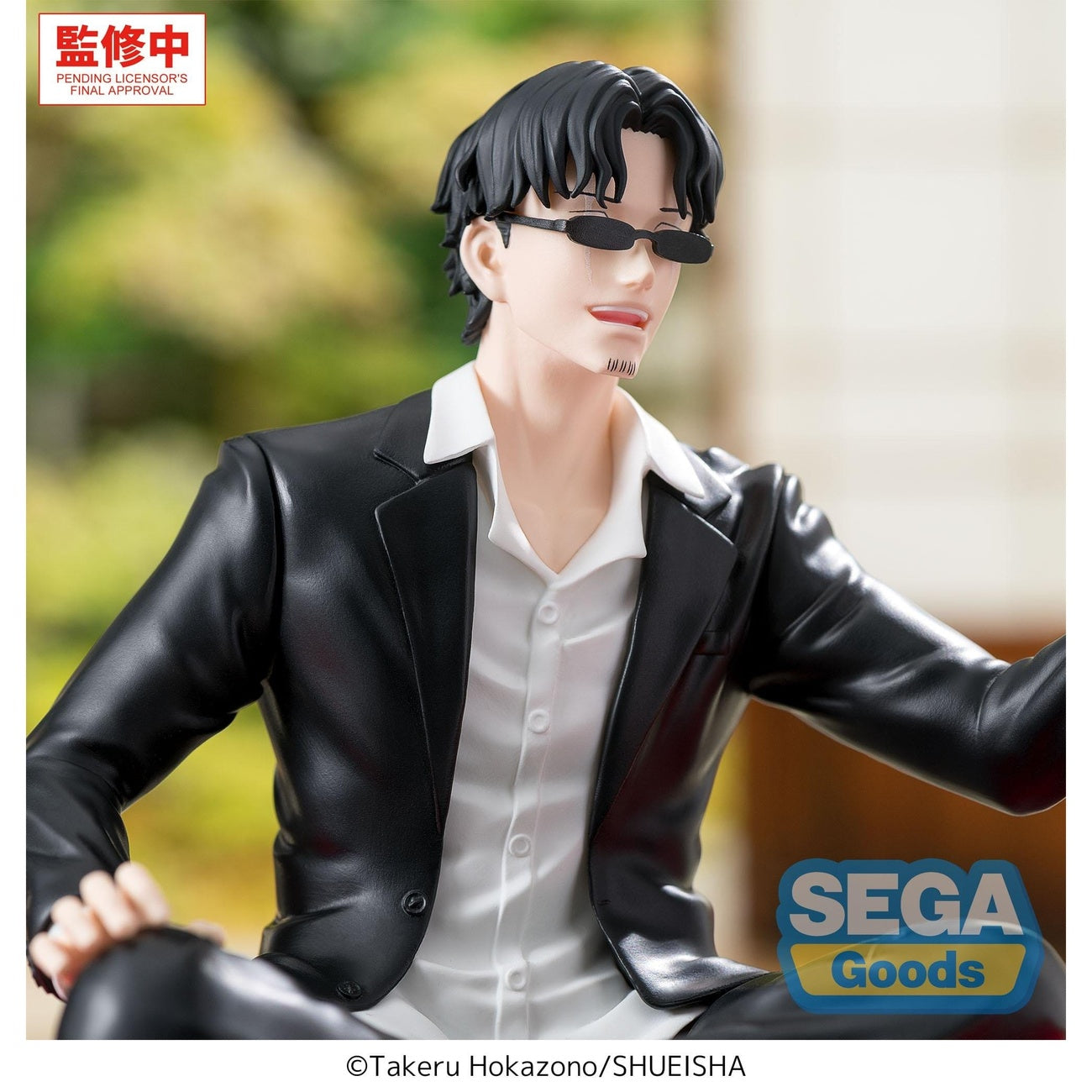 Produktbild Kagurabachi - Seichi Samura High Premium Perching Figur