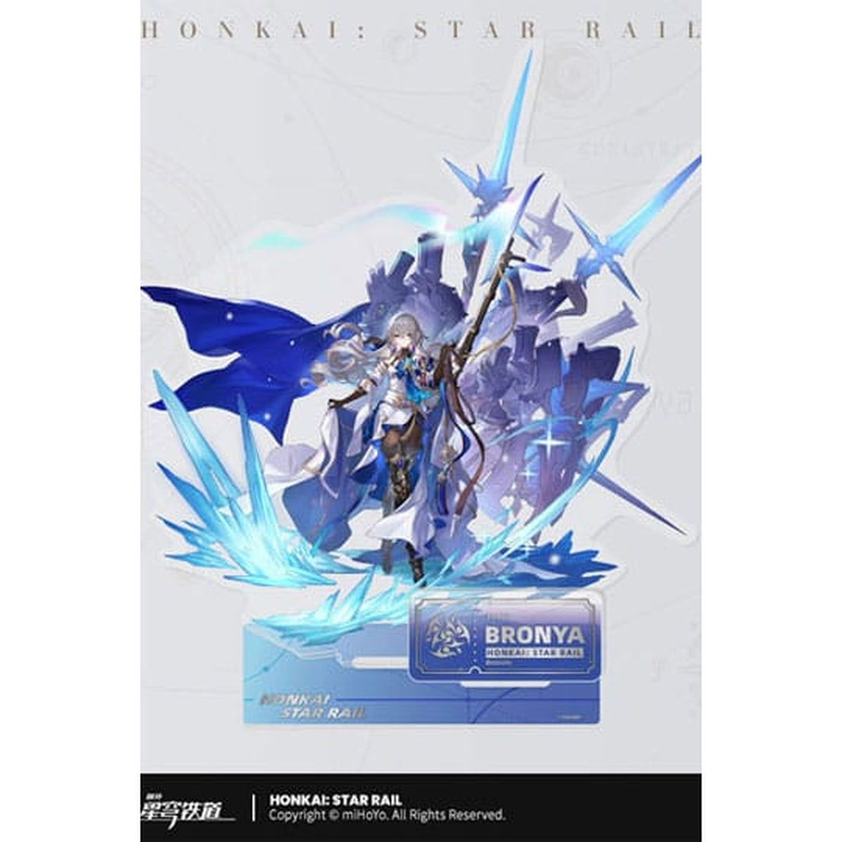 Produktbild Honkai: Star Rail Acryl Figur Bronya 20 cm