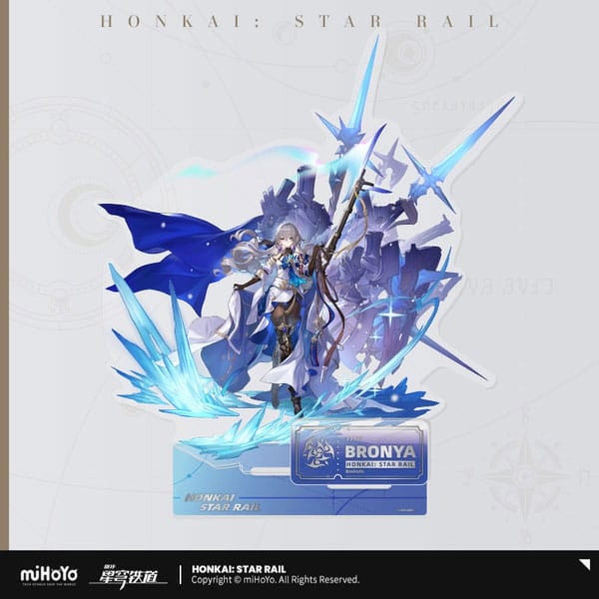 Produktbild Honkai: Star Rail Acryl Figur Bronya 20 cm