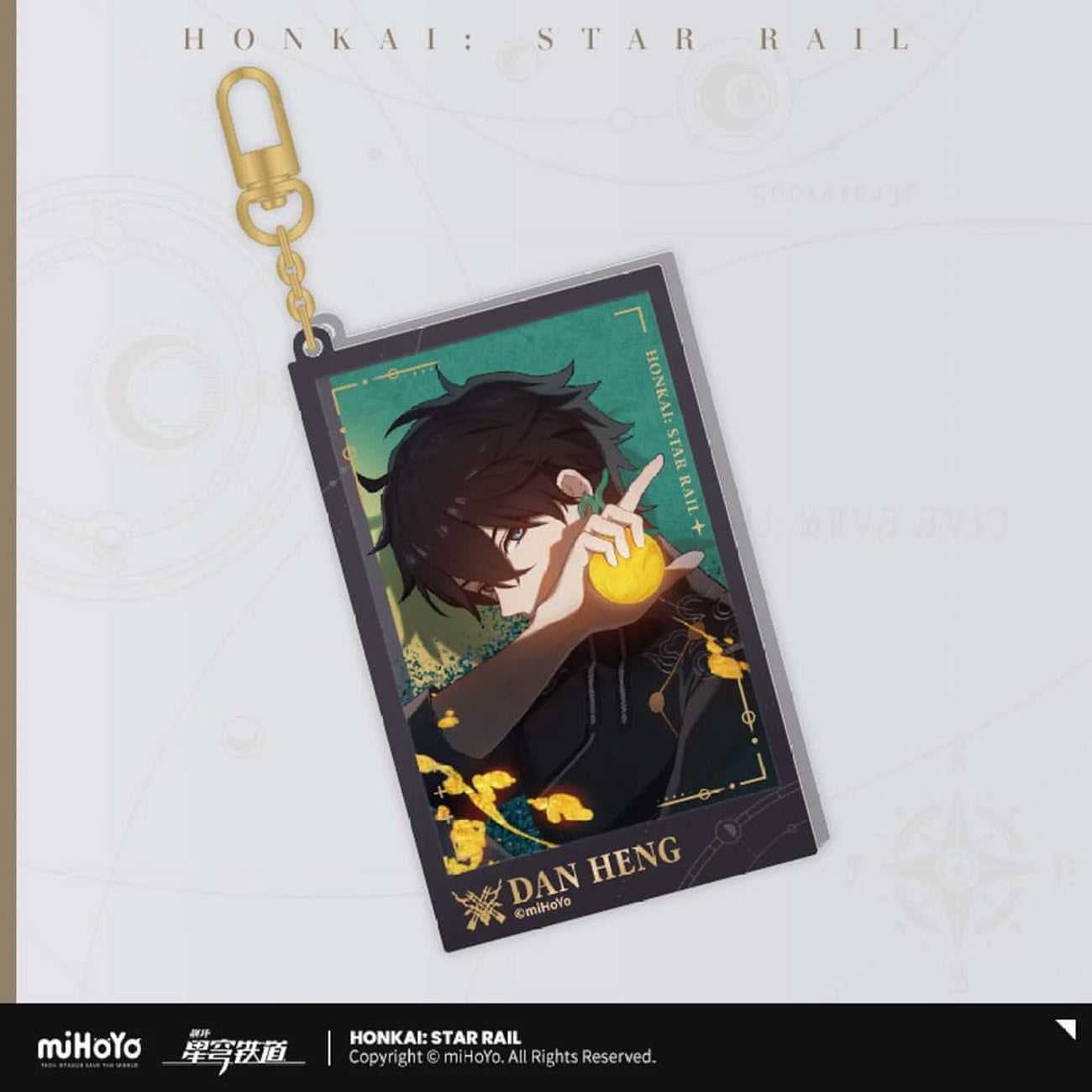 Produktbild Honkai: Star Rail Countdown Departure Series Acryl Schlüsselanhänger Dan Heng Glitter 9 cm
