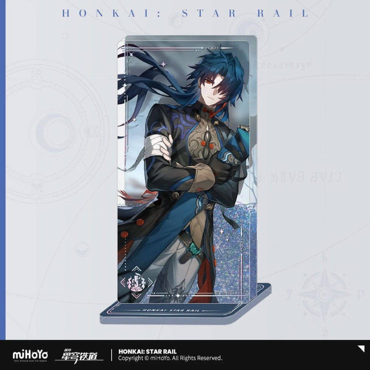 Produktbild Honkai: Star Rail Light Cone Acryl Ornament mit Glitzer: Blade The Unreachable Side 15 cm