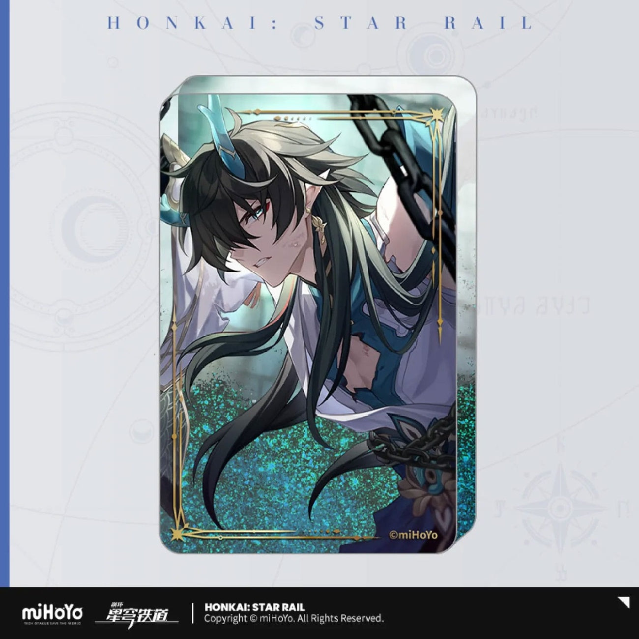 Produktbild Honkai: Star Rail Light Cone Acryl Ornament mit Glitzer: Brighter Than the Sun 9 cm