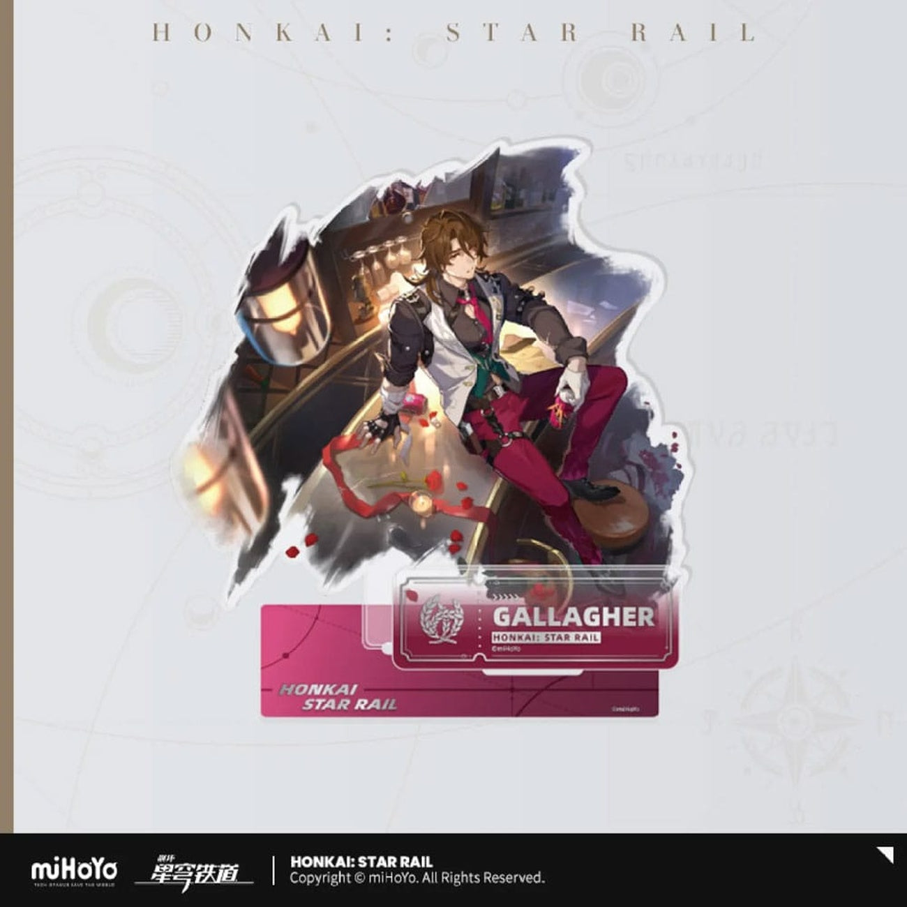 Produktbild Honkai: Star Rail Path of the Abundance Series Acryl Figur Gallagher 16 cm