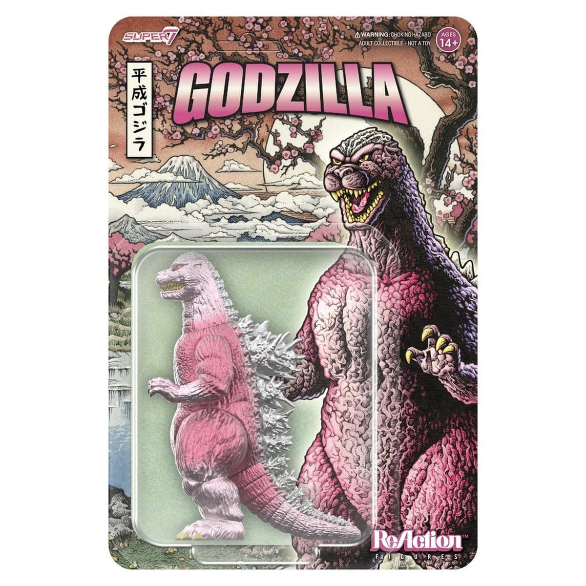 Produktbild Godzilla Toho ReAction Actionfigur Godzilla '89 (Cherry Blossom Festival)