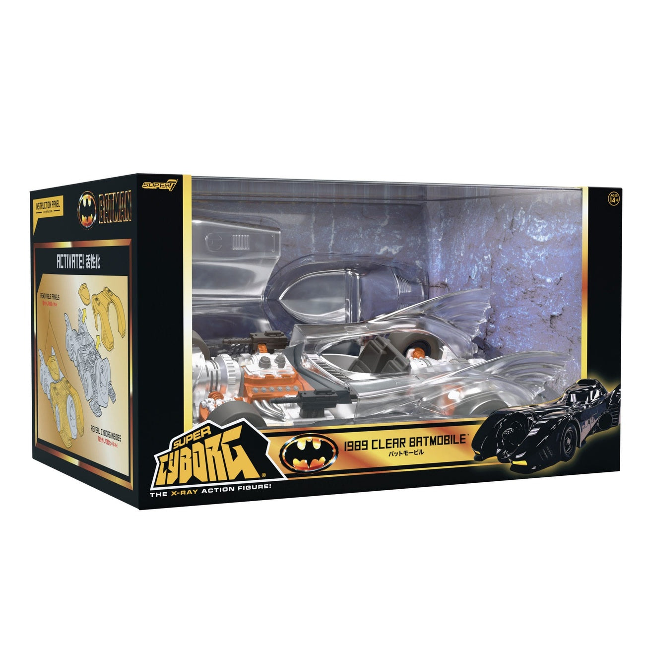 Produktbild Batman 1989 Super Cyborg Fahrzeug Batmobile 1989 (Clear) 35 cm