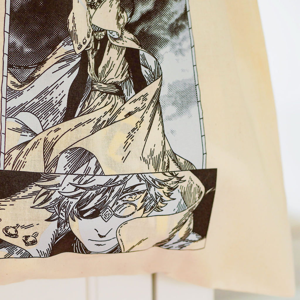 Produktbild Qifrey Jutebeutel für Atelier of Witch Hat Fans