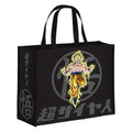Produktbild Dragon Ball Z Tragetasche Gold