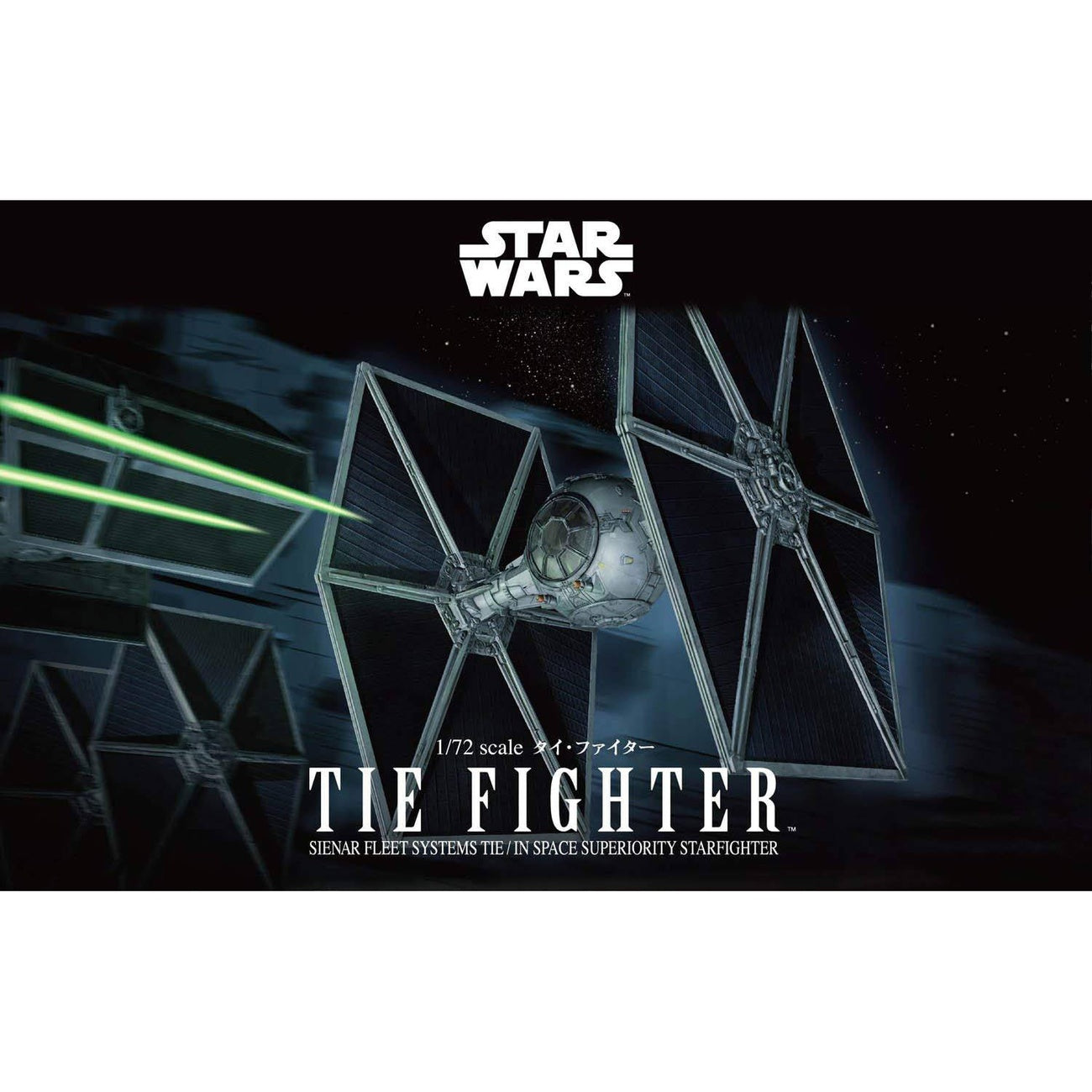 Produktbild Star Wars Plastik-Modellbausatz 1/72 TIE Fighter