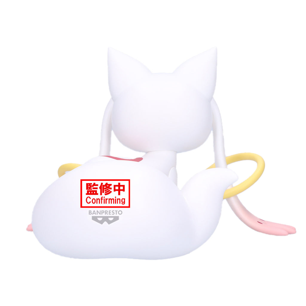 Produktbild Puella Magi Madoka Magica - Kyubey Fluffy Puffy Big Figur