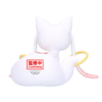 Produktbild Puella Magi Madoka Magica - Kyubey Fluffy Puffy Big Figur