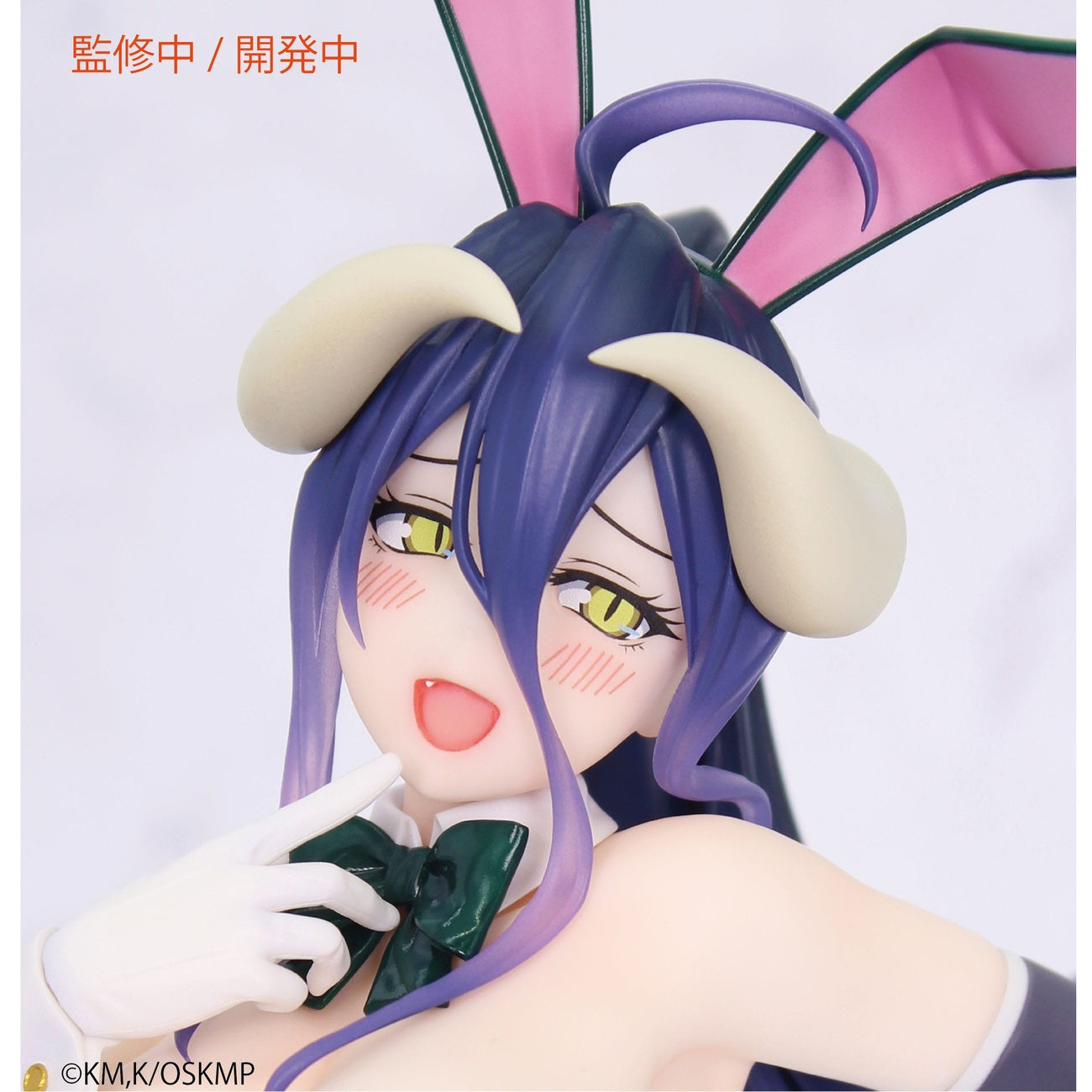 Produktbild Overlord One-Seventh Carat PVC Statue 1/7 Albedo Bunny Ver. 19 cm