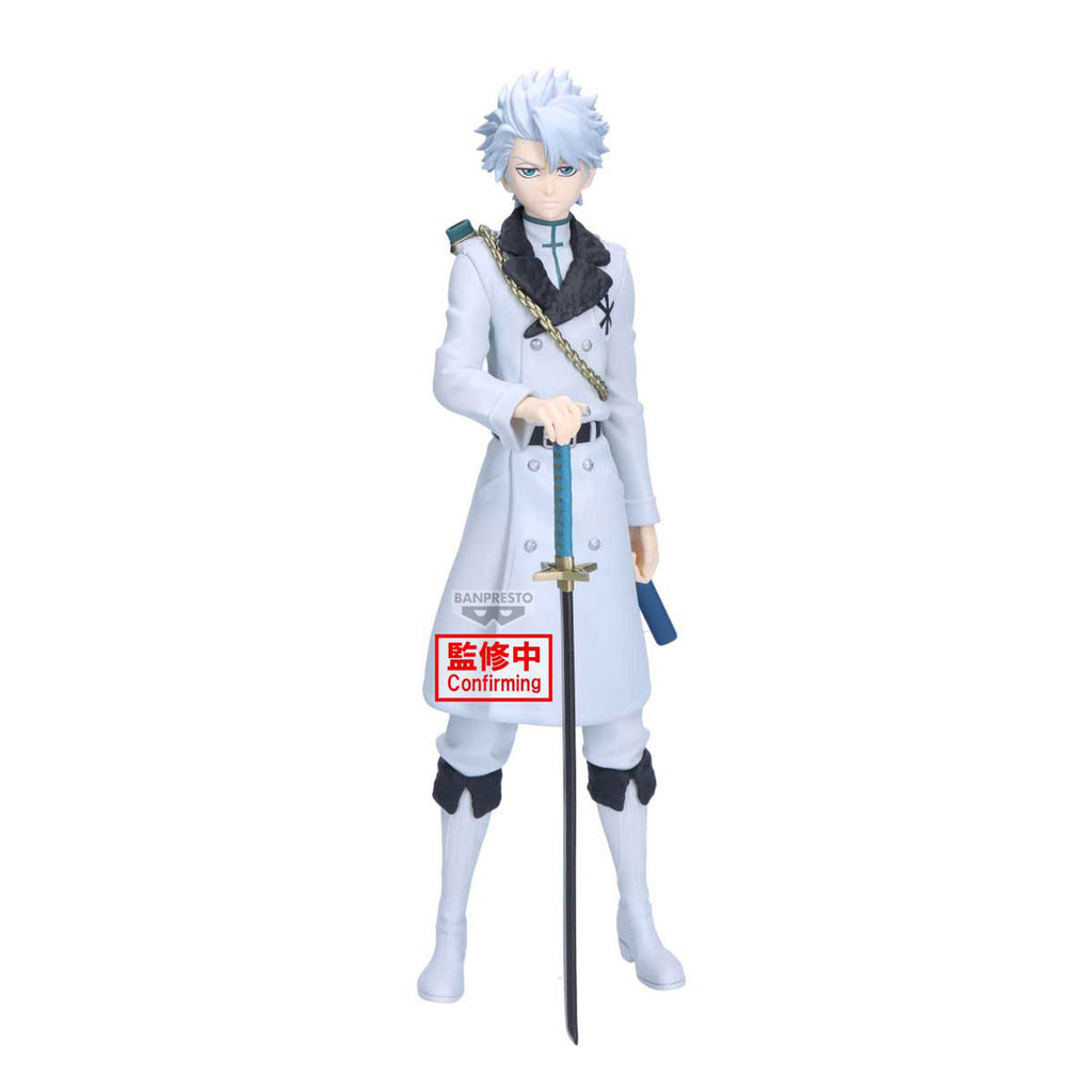 Produktbild Bleach - Toshiro Hitsugaya Maximatic Figur