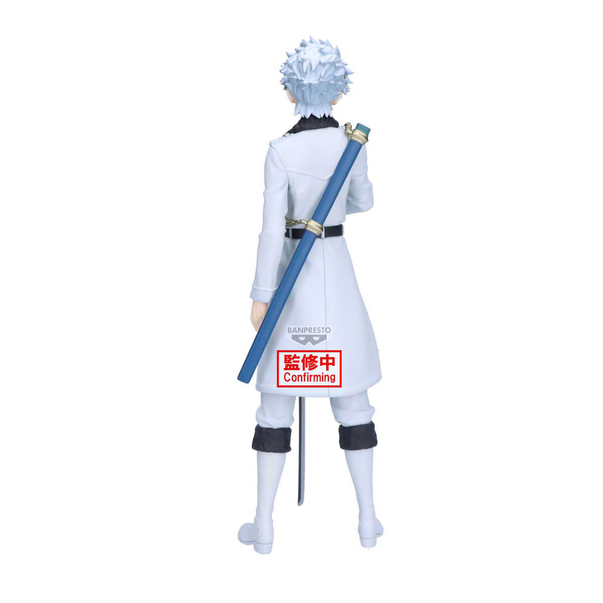 Produktbild Bleach - Toshiro Hitsugaya Maximatic Figur