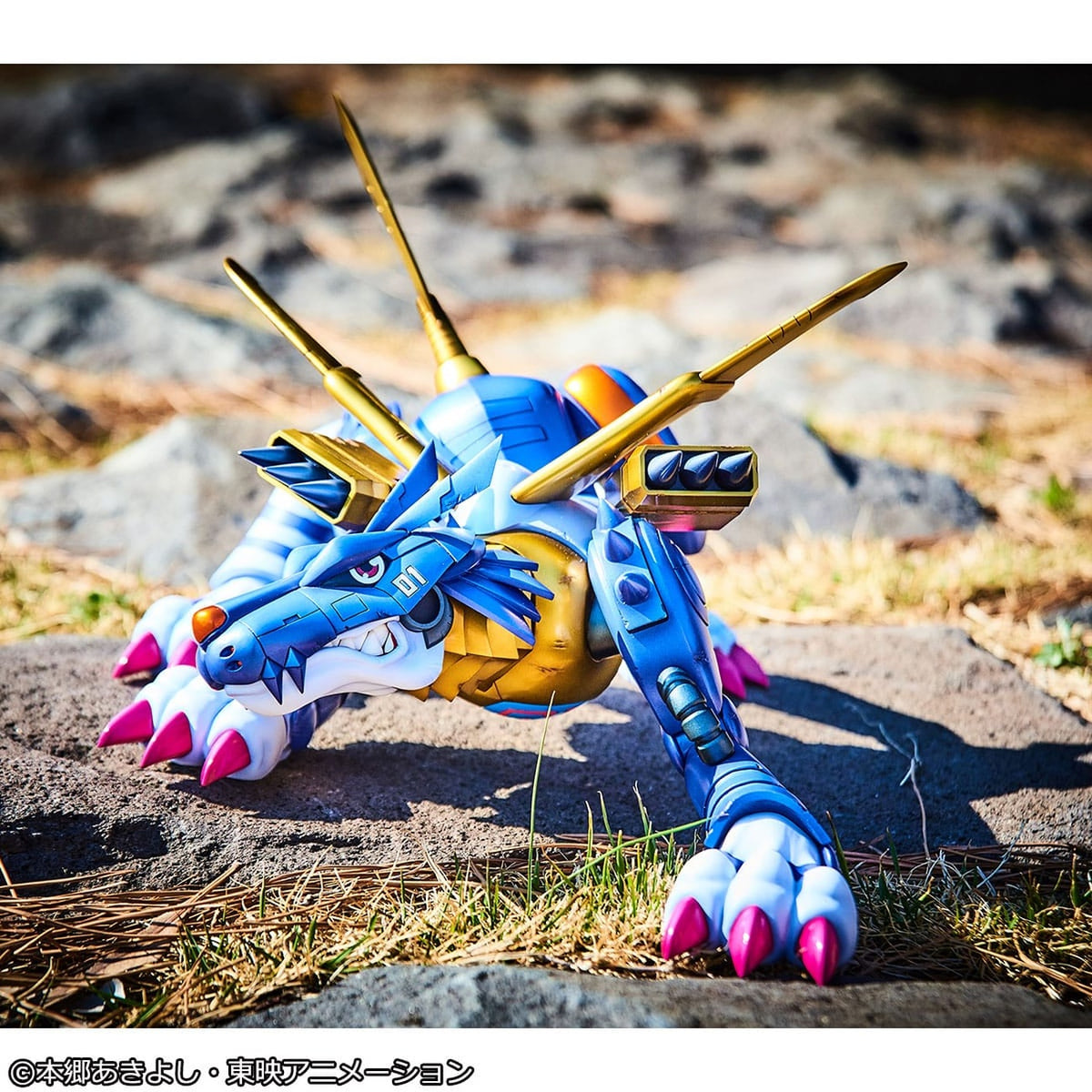 Produktbild Digimon Adventure Precious G.E.M. Serie PVC Statue Metal Garurumon & Ishida Yamato 30 cm