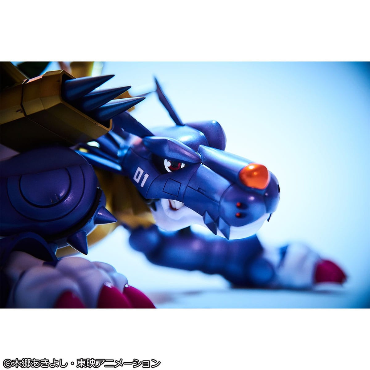 Produktbild Digimon Adventure Precious G.E.M. Serie PVC Statue Metal Garurumon & Ishida Yamato 30 cm