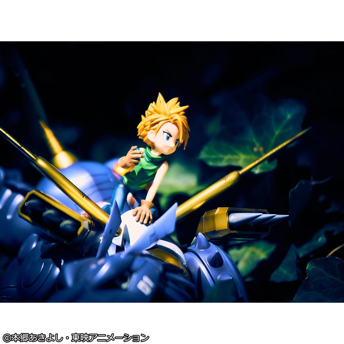 Produktbild Digimon Adventure Precious G.E.M. Serie PVC Statue Metal Garurumon & Ishida Yamato 30 cm