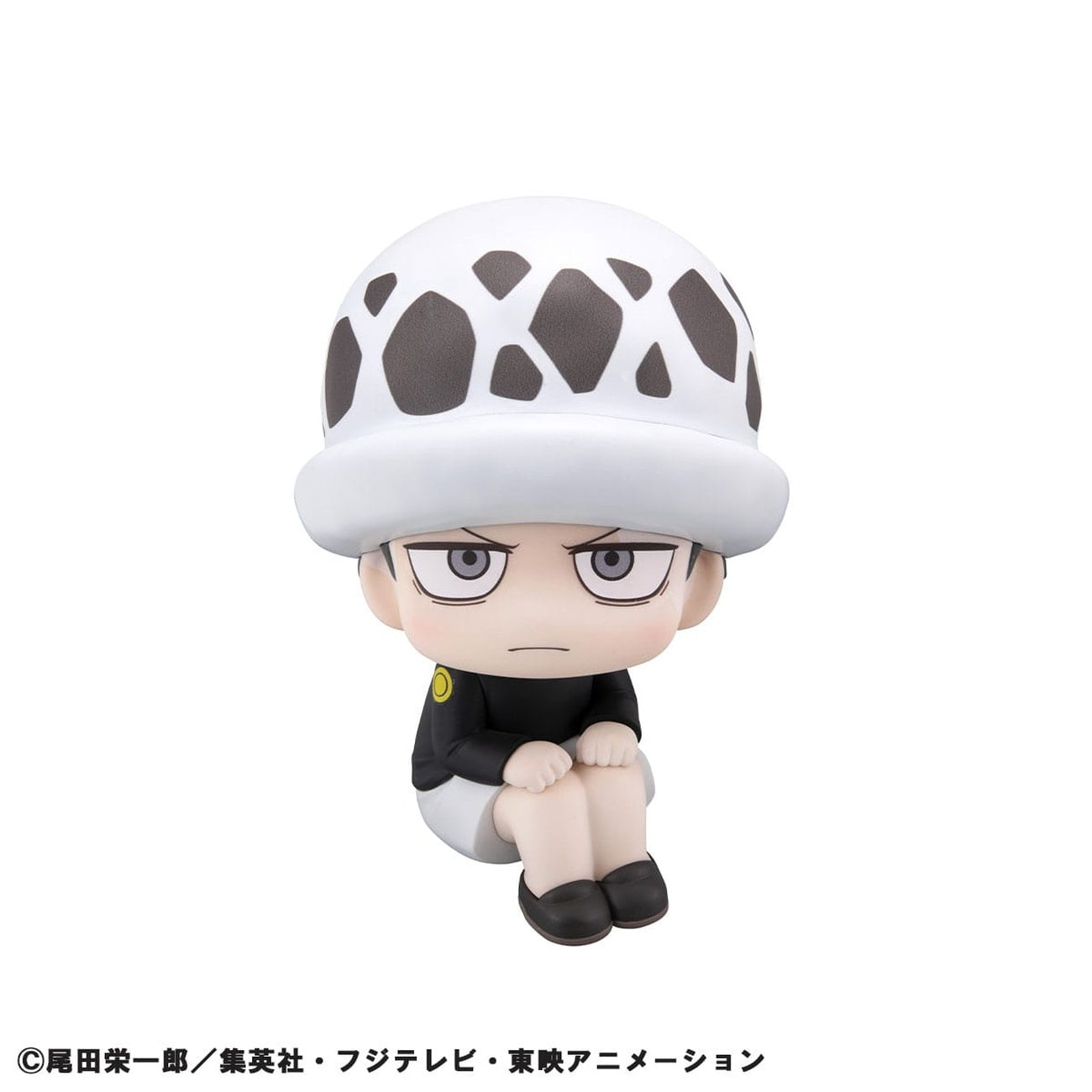 Produktbild One Piece Look Up PVC Statue Trafalgar Law Childhood Ver. 11 cm
