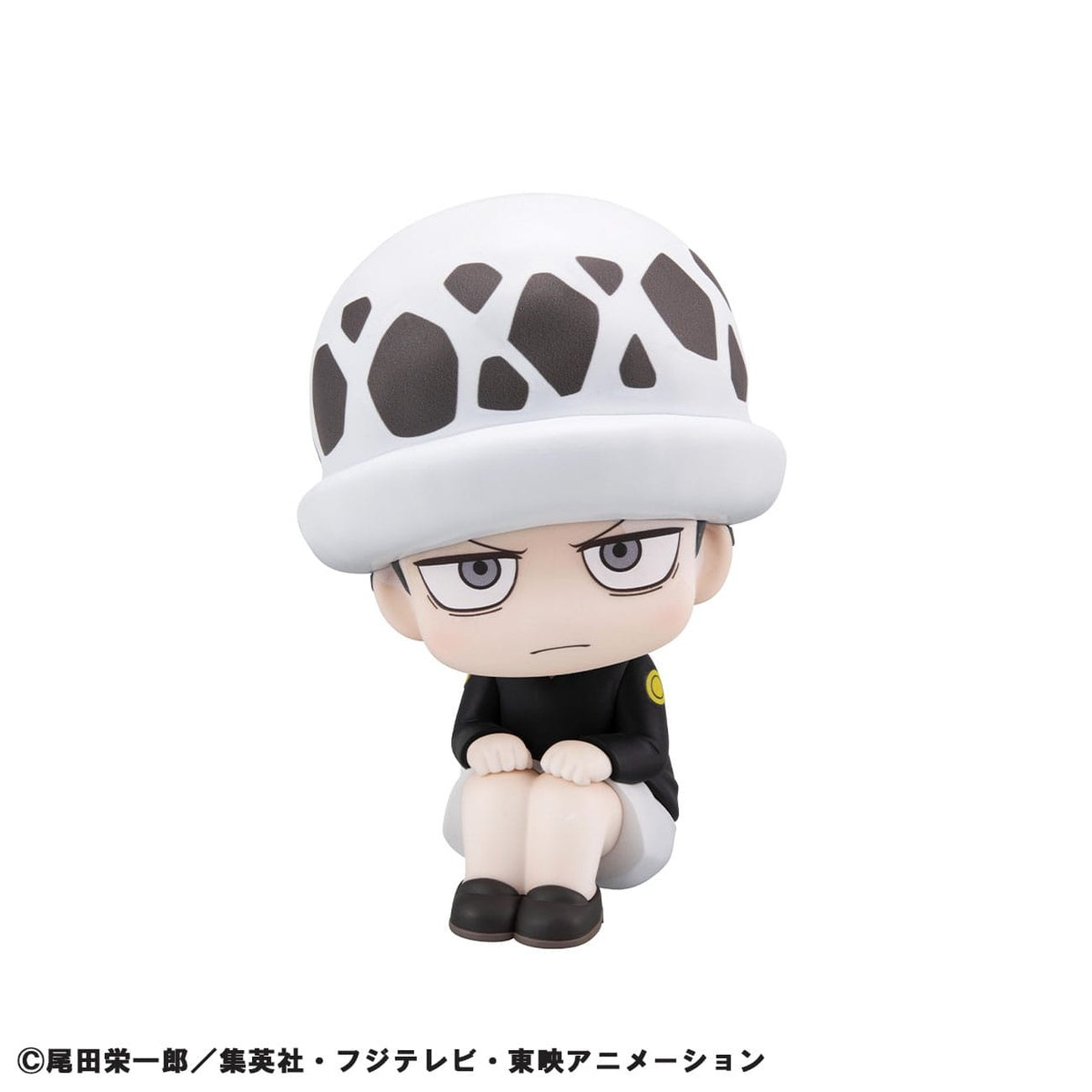 Produktbild One Piece Look Up PVC Statue Trafalgar Law Childhood Ver. 11 cm