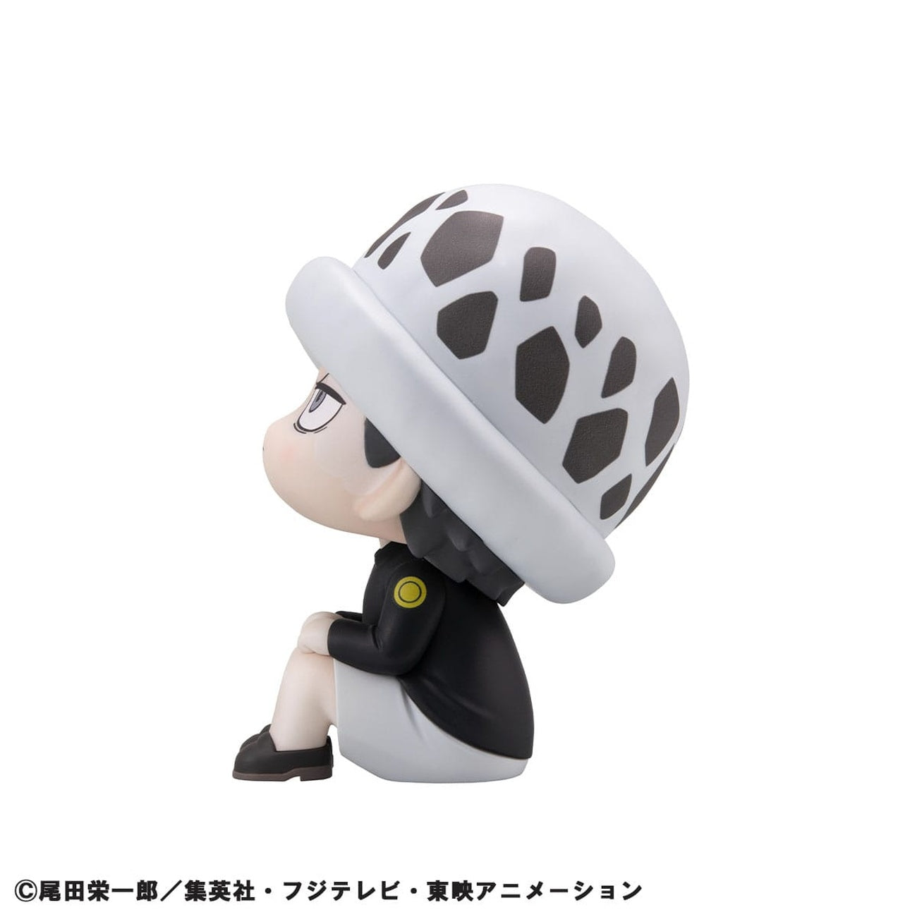 Produktbild One Piece Look Up PVC Statue Trafalgar Law Childhood Ver. 11 cm