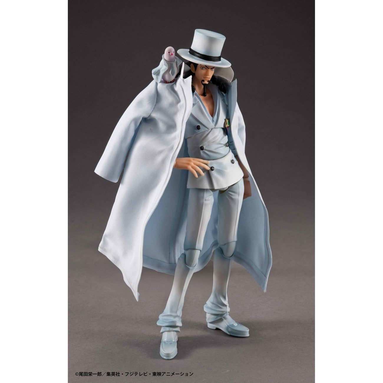Product image One Piece Variable Action Heroes Action Figure Rob Lucci Ver. 1.5 18 cm