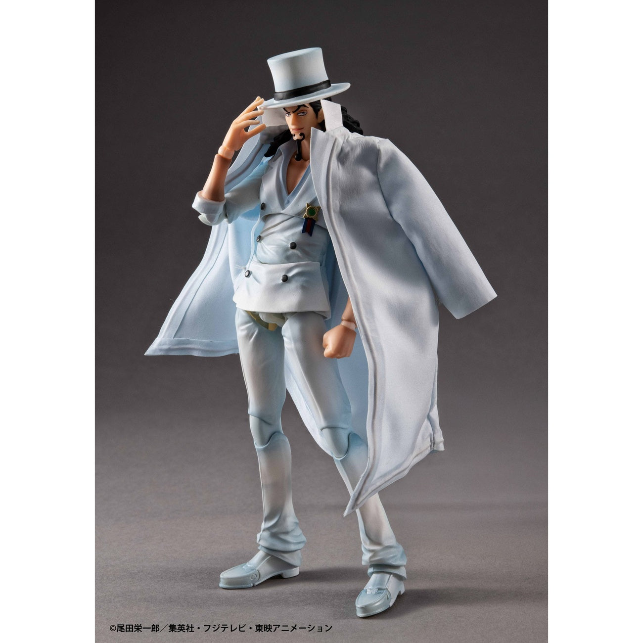 Product image One Piece Variable Action Heroes Action Figure Rob Lucci Ver. 1.5 18 cm