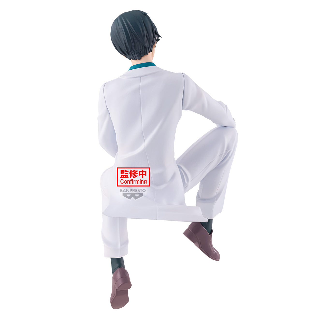 Produktbild Blue Lock - Rin Itoshi Sweets Flavor Figur