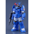 Produktbild Fang of the Sun Dougram Combat Armors MAX 31 Plastic Model Kit 1/72 Soltic H8 Roundfacer Korchima Spl Ver. GT 14 cm