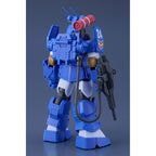 Produktbild Fang of the Sun Dougram Combat Armors MAX 31 Plastic Model Kit 1/72 Soltic H8 Roundfacer Korchima Spl Ver. GT 14 cm