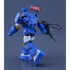 Produktbild Fang of the Sun Dougram Combat Armors MAX 31 Plastic Model Kit 1/72 Soltic H8 Roundfacer Korchima Spl Ver. GT 14 cm